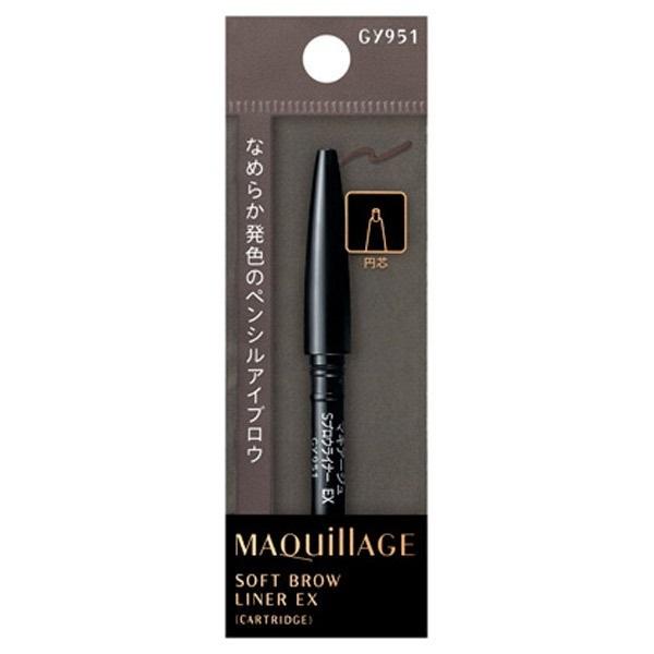 MAQuillAGE（マキアージュ） 資生堂 ソフトブロウライナー EX GY951