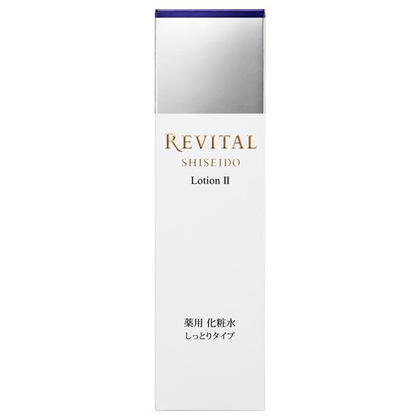 REVITAL 資生堂 リバイタル ローション a 本体 2：しっとりタイプ