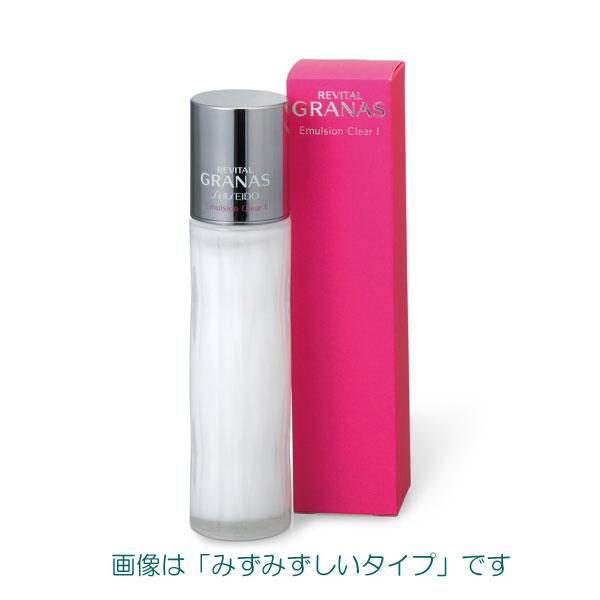 資生堂 リバイタルグラナス エマルジョンクリア　n　110ml　2種 | REVITAL GRANAS