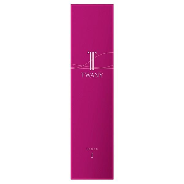 TWANY トワニー ローションN1 本体：さっぱりタイプ 180ml （医薬部外