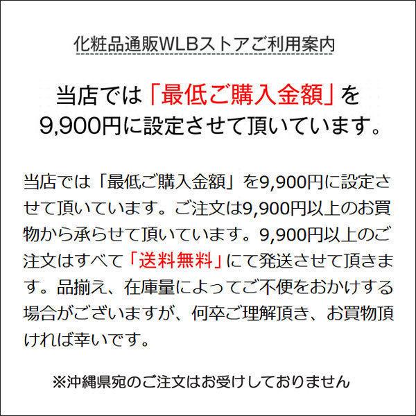 TWANY トワニー ローションN1 本体：さっぱりタイプ 180ml （医薬部外