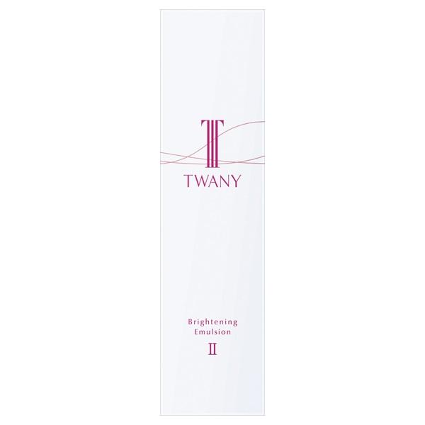 TWANY トワニー ブライトニングエマルジョンN 本体 2 しっとりタイプ