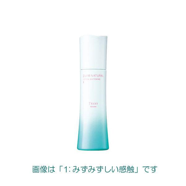 TWANY トワニー ピュアナチュラル ローションブライトニング