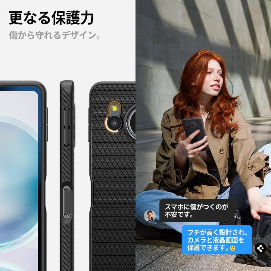 Spigen（シュピゲン） Spigen Aquos Sense8 ケース 耐衝撃 ソフト