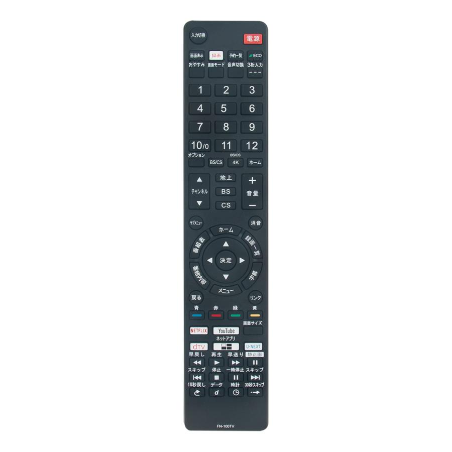 互換品 FUNAI 液晶テレビ 代用リモコン FRM-100TV FRM-104TV FRM-102TV