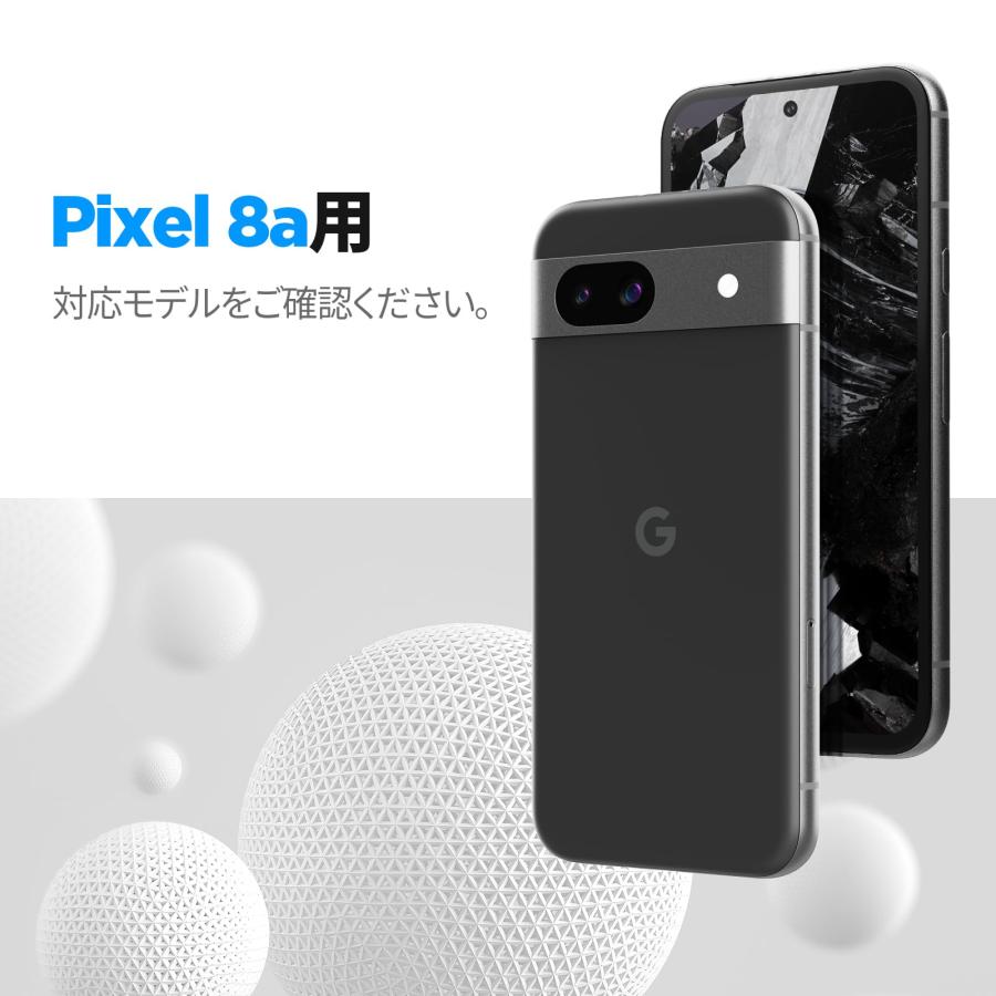 Spigen Google Pixel 8a ガラスフィルム 2枚入 ガイド枠付き
