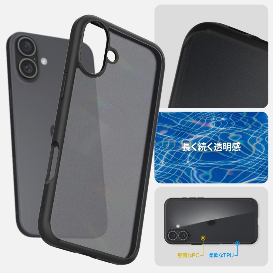 Spigen（シュピゲン） Spigen iPhone16Plus ケース クリア MagSafe対応