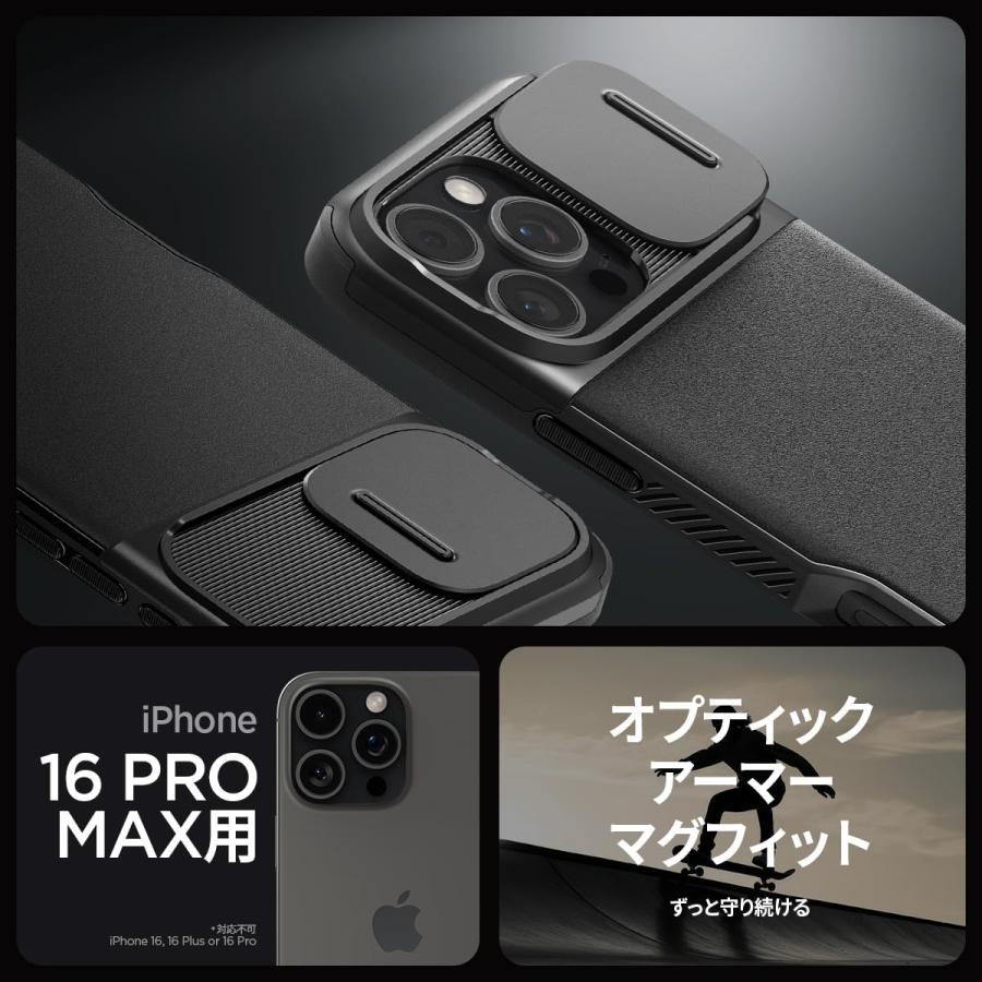 Spigen iPhone16ProMax ケース MagSafe対応 カメラカバー レンズ Spigen iPhone16ProMax ケース MagSafe対応 カメラカバー レンズ