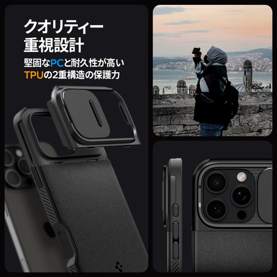 Spigen（シュピゲン） Spigen iPhone16ProMax ケース MagSafe対応