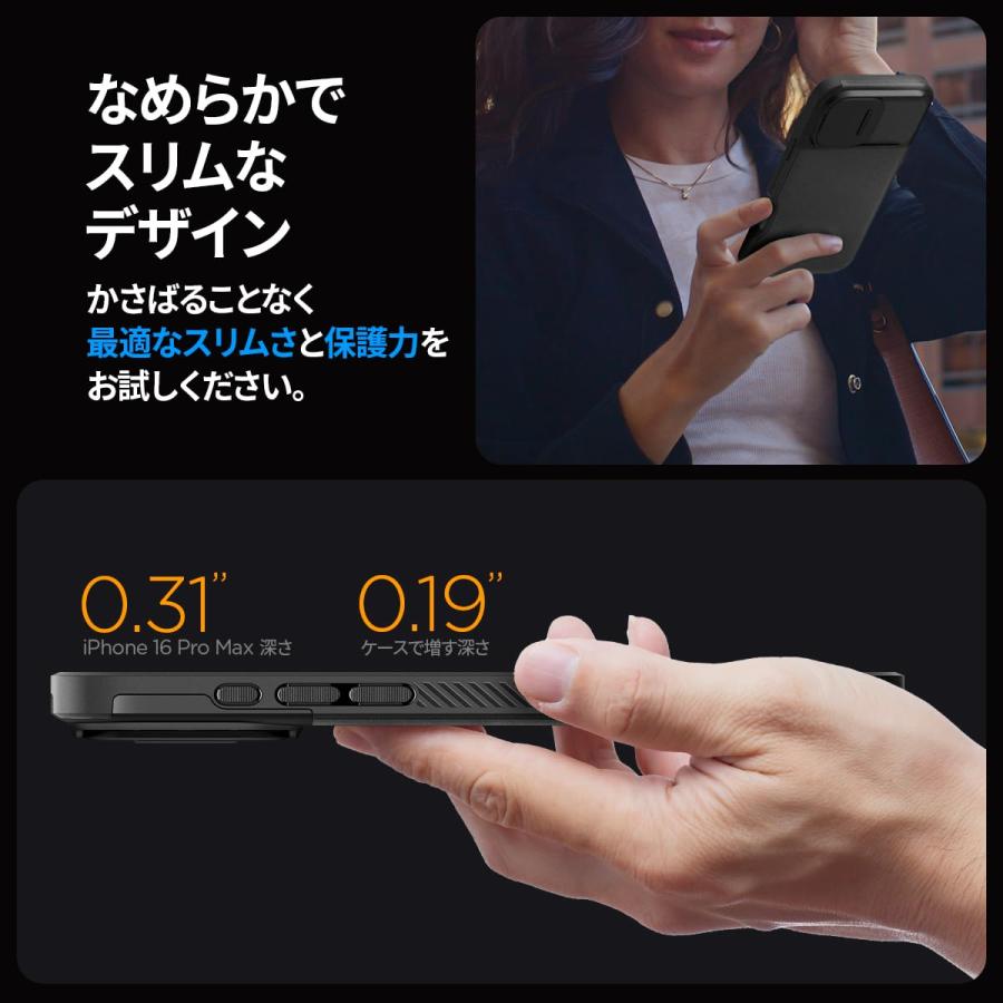 Spigen iPhone16ProMax ケース MagSafe対応 カメラカバー レンズ Spigen iPhone16ProMax ケース MagSafe対応 カメラカバー レンズ