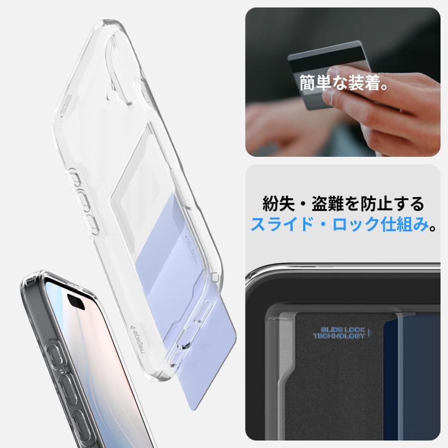 Apple iPhone16e ホワイト 本体 Spigenケース付女性オーナー Amazon.com: Spigen for iPhone 17e / 16e Case, Ultra Hybrid MagFit