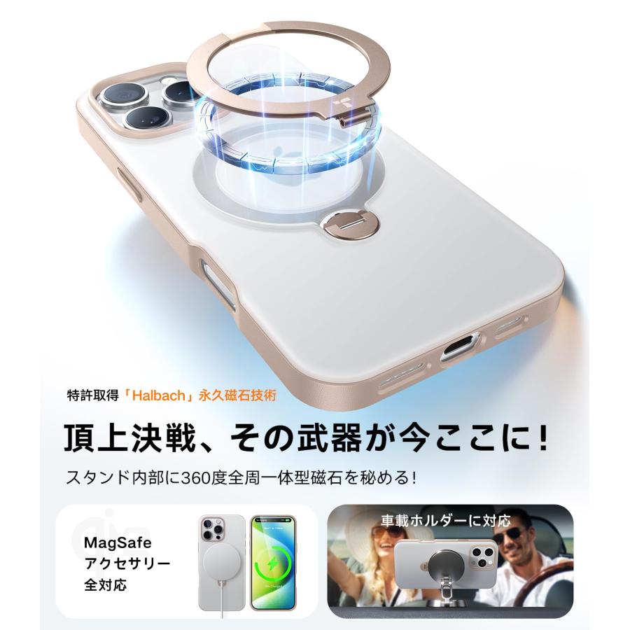 TORRAS iPhone16Pro ケース ゼンマイ式スタンド 縦横両対応 TORRAS iPhone16Pro ケース ゼンマイ式スタンド 縦横両対応