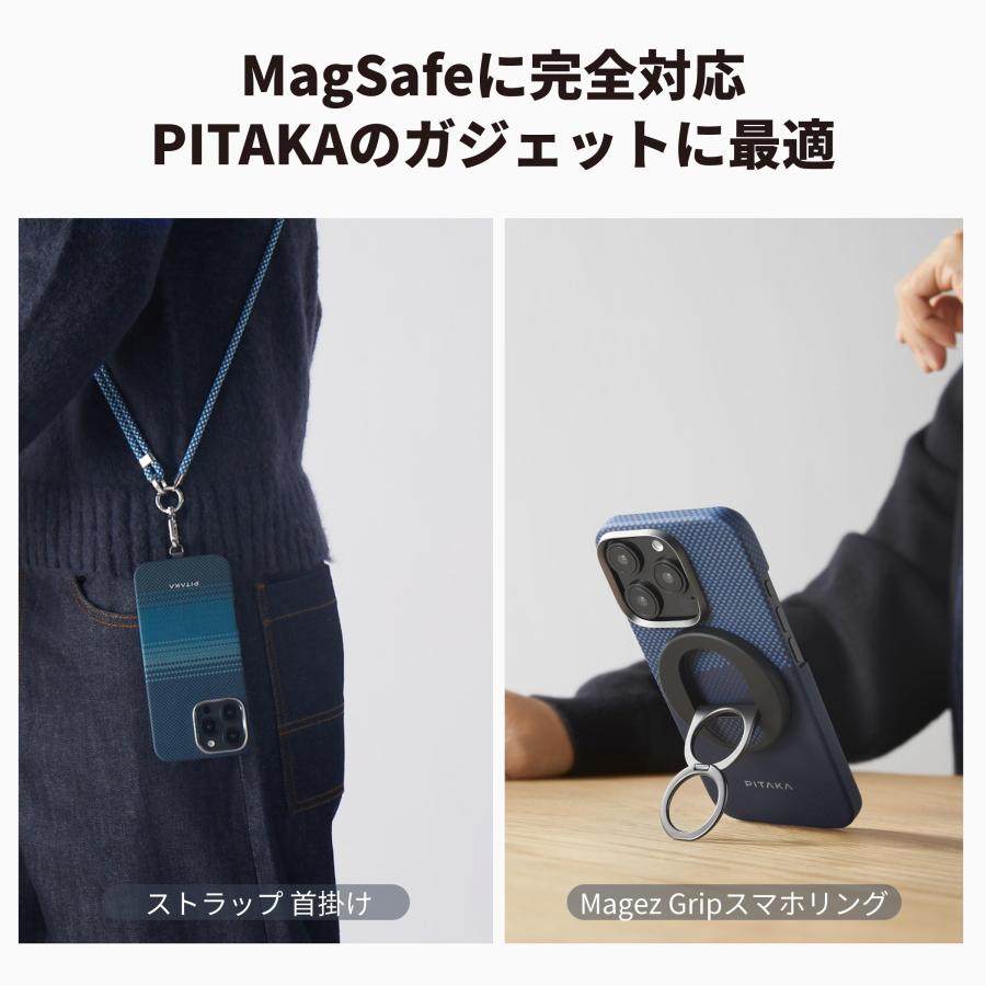 PITAKA iPhone16Pro 浮織ケース MagSafe対応 アラミド繊維製 PITAKA iPhone16Pro 浮織ケース MagSafe対応 アラミド繊維製