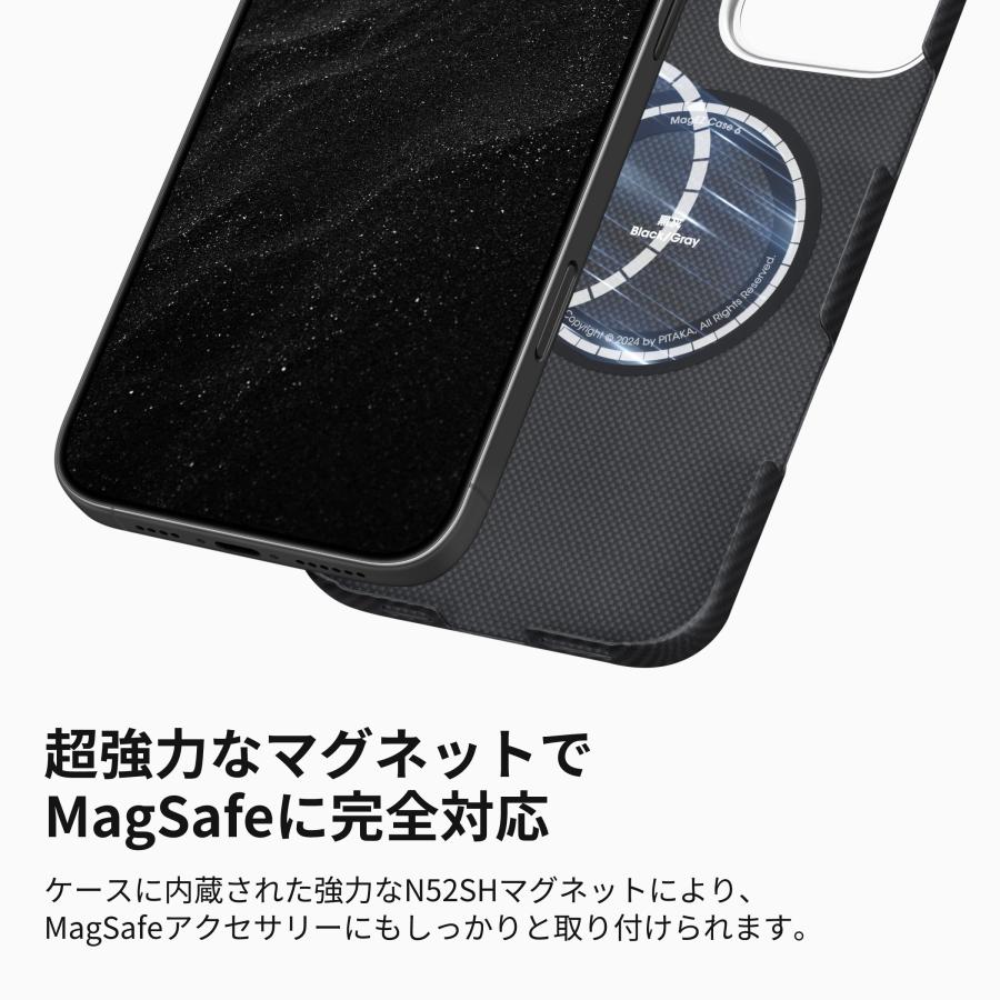 iPhone16ProMax 256GB 純正ケース+pitakaケース Amazon.co.jp: 「PITAKA」 iPhone 16 Pro用 ケース アラミド繊維