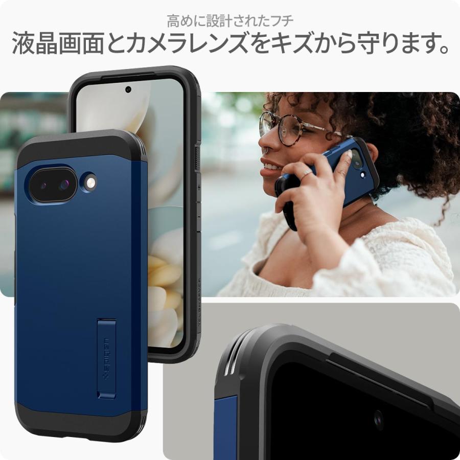Spigen（シュピゲン） Spigen Google Pixel9a ケース MagSafe対応