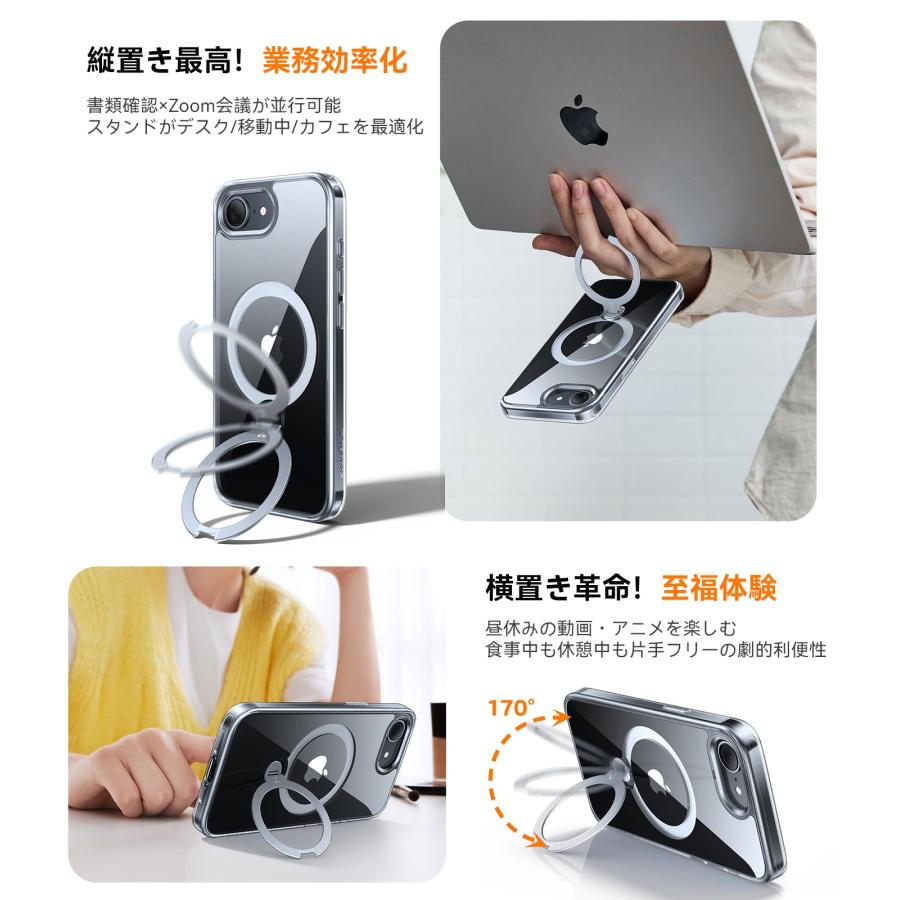 TORRAS iPhone16e ケース ゼンマイ式スタンド 縦横両対応 リング付き