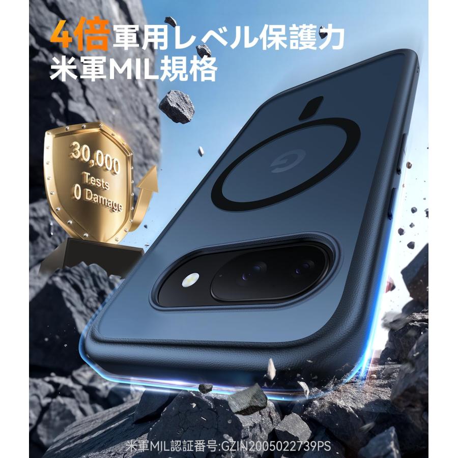 TORRAS TORRAS Google Pixel9a ケース Magsafe対応 ワイヤレス充電対応