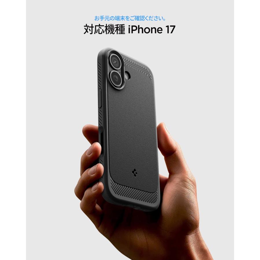 Spigen（シュピゲン） Spigen iPhone17 ケース MagSafe対応 マット 耐