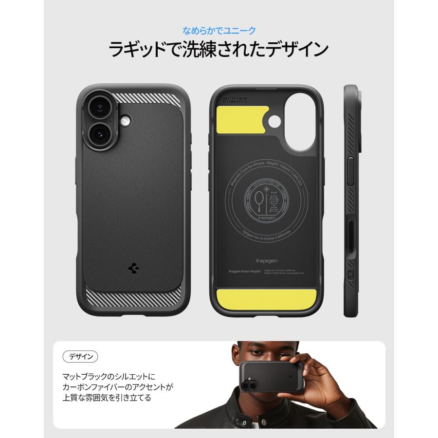 Spigen（シュピゲン） Spigen iPhone17 ケース MagSafe対応 マット 耐