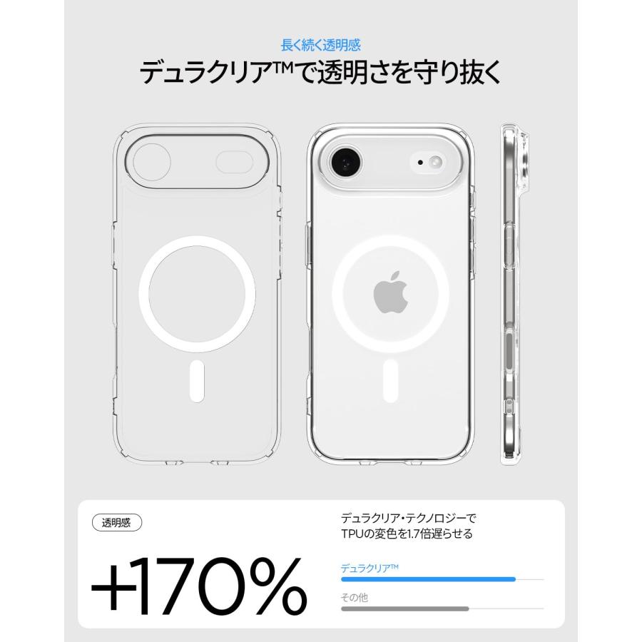 【日本未発売】Spigen iphone airケース アラミド繊維 s-l400.jpg