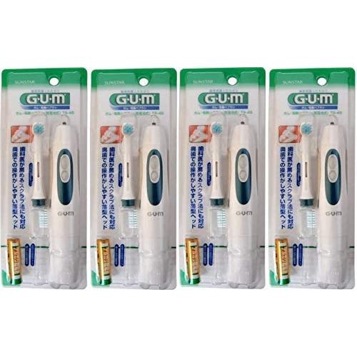 電動歯ブラシ サンスター GUM (ガム) 乾電池式 スタンダードタイプ TS
