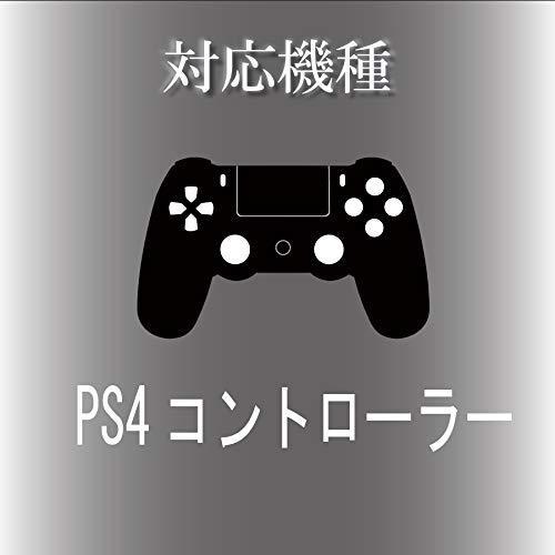 エイム アシストリング Ps4コントローラー用 Fps アナログスティック 4種類 全12個入 Wlob081gy6ykk White Label Online 通販 Yahoo ショッピング