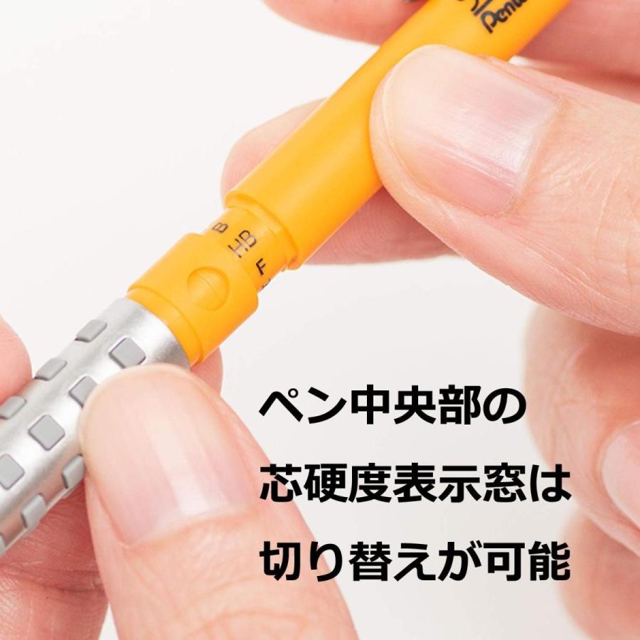 ぺんてる（Pentel） シャープペンシル スマッシュ オレンジ 0.5mm