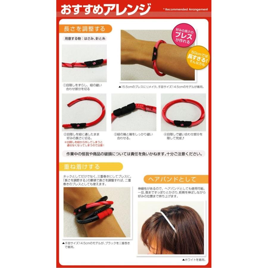 驚きの価格が実現!】ファイテン phiten ネックレス 50cm ゼネラルモデル RAKUWAネック ブラック スポーツネックレス (まとめ買い)クラウン 両面マグタッチシート 緑 黄 CR-MG452-GY 00047953 〔5枚セット〕