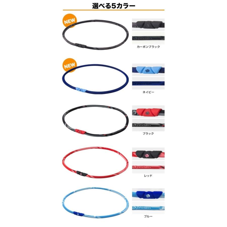 ファイテン phiten ネックレス RAKUWAネック ゼネラルモデル 50cm カーボンブラック :WLO4940756394540B079GV1QK4:WHITE LABEL ONLINE - 通販 - Yahoo!ショッピング ファイテン phiten ネックレス RAKUWAネック ゼネラルモデル 50cm カーボンブラック :WLO4940756394540B079GV1QK4:WHITE LABEL ONLINE - 通販 - Yahoo!ショッピング