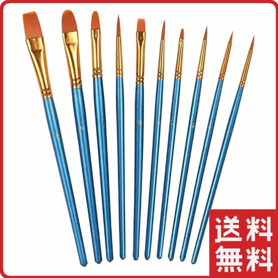 画材筆 ペイント ブラシ アクリル筆 水彩筆 油絵筆 画筆 丸筆 平型筆 平型円頭筆 短毛筆 アクリル絵の具 10本セット / ブルー :WLO723980454105B019QJ5VLI:WHITE LABEL ONLINE - 通販 - Yahoo!ショッピング 画材筆 ペイント ブラシ アクリル筆 水彩筆 油絵筆 画筆 丸筆 平型筆 平型円頭筆 短毛筆 アクリル絵の具 10本セット / ブルー :WLO723980454105B019QJ5VLI:WHITE LABEL ONLINE - 通販 - Yahoo!ショッピング