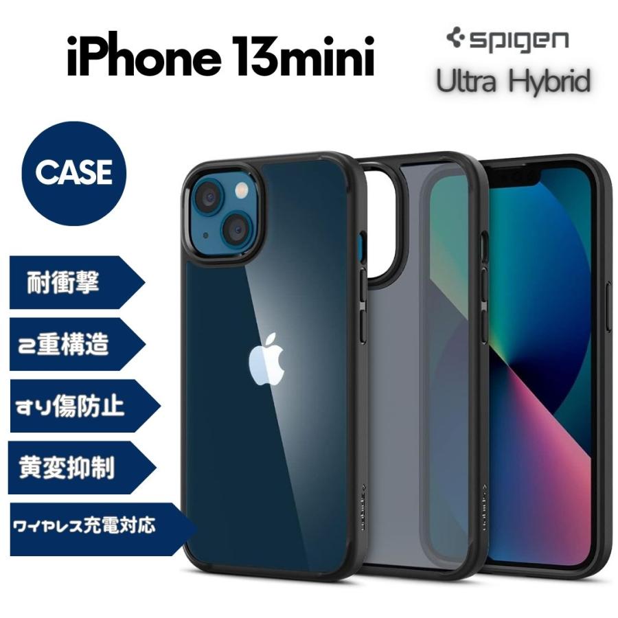 Spigen iPhone13mini ケース 半透明 黄ばみなし 耐衝撃 TPU