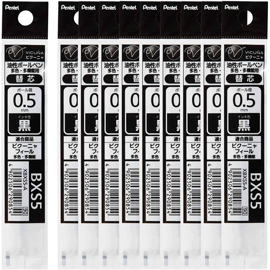 ぺんてる 贈与 ビクーニャ 0 5mm 替芯 黒10本 Xbxs5 A 多機能ボールペン