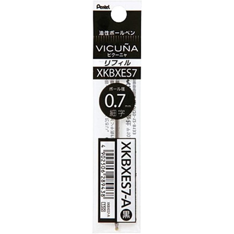 ぺんてる ビクーニャEX 0.7mm 替芯 多機能ボールペン XKBXES7-A 黒10本 :WLOB00DKIESAW:WHITE LABEL  ONLINE 通販 