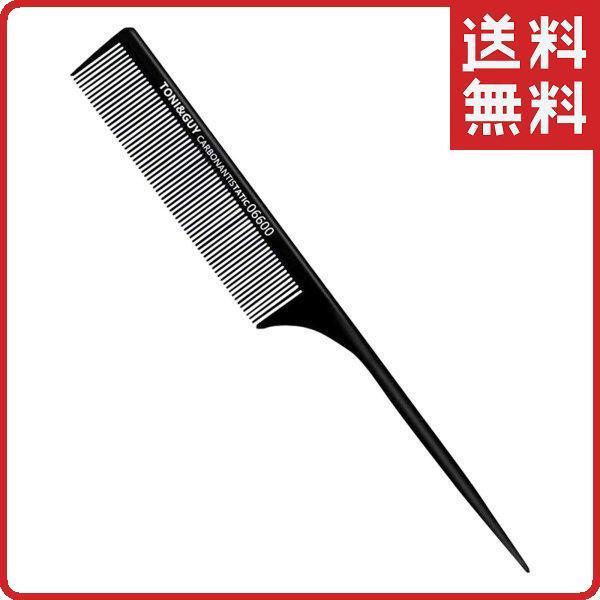 くし コーム メンズ レディース ヘアコーム 櫛 リングコーム 逆毛 ヘアアレンジ 分け目 静電気防止 男女兼用 Mutuki Kusi 10 Wlob0gpnv White Label Online 通販 Yahoo ショッピング