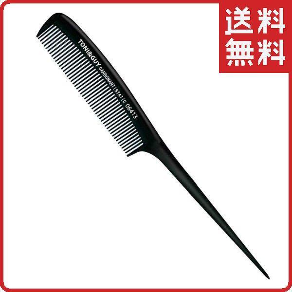 くし コーム メンズ レディース ヘアコーム 櫛 リングコーム 静電気防止 男女兼用 Mutuki Kusi 08