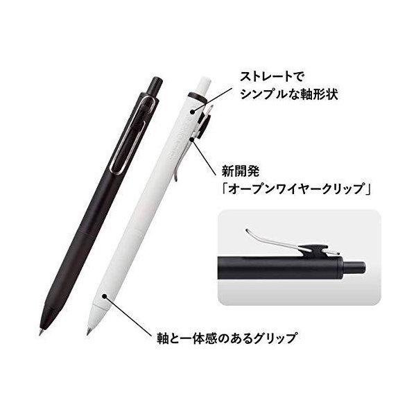 ユニボールワン ゲルインクボールペン Uni Ball One 0 5mm 黒 赤 青 3本セット 白軸 Wlob085l5d8lv White Label Online 通販 Yahoo ショッピング