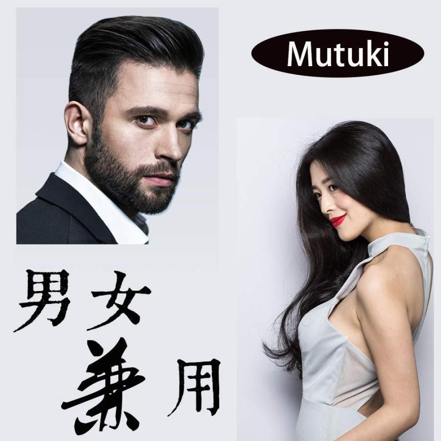 くし コーム メンズ レディース ヘアコーム 櫛 トリートメントコーム