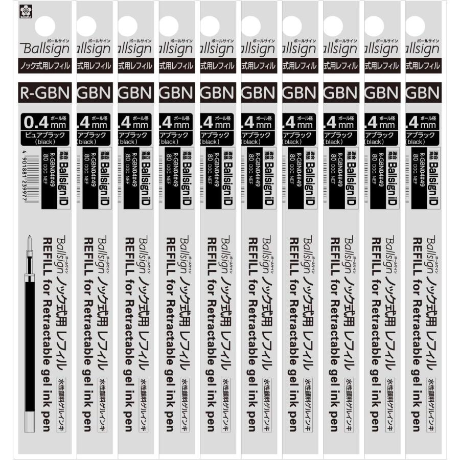 サクラクレパス ボールペン 替芯 13周年記念イベントが ボールサインid 10本 0 4mm ピュアブラック R Gbn04 49