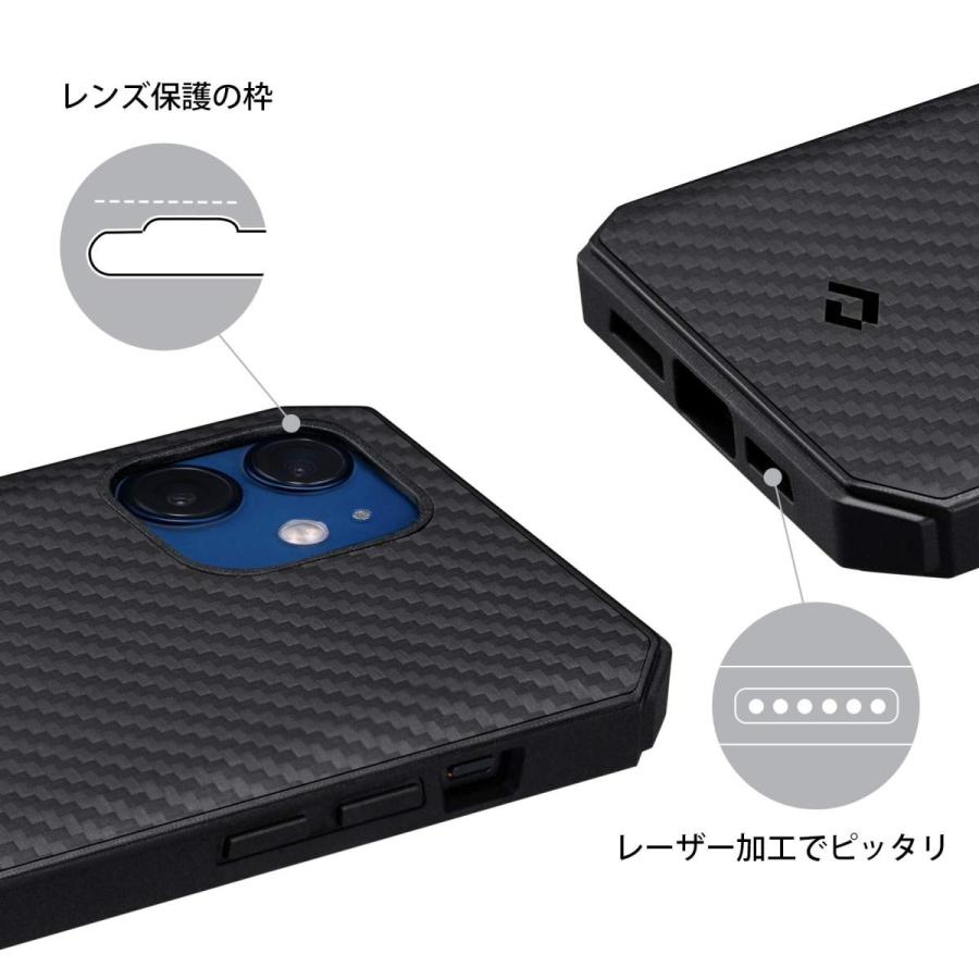 未使用 Pitaka Galaxy510 スマホケース マグネット ブラック 完売