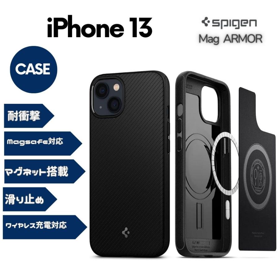 Spigen iPhone13 ケース Magsafe対応 耐衝撃 すり傷防止 Spigen iPhone13 ケース Magsafe対応 耐衝撃 すり傷防止