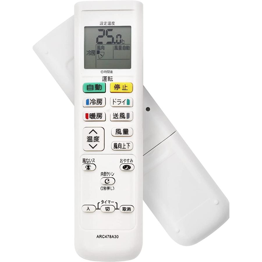 ダイキン エアコン リモコン ARC478A30 代用リモコン DAIKIN ダイキン エアコン リモコン ARC478A30 代用リモコン DAIKIN