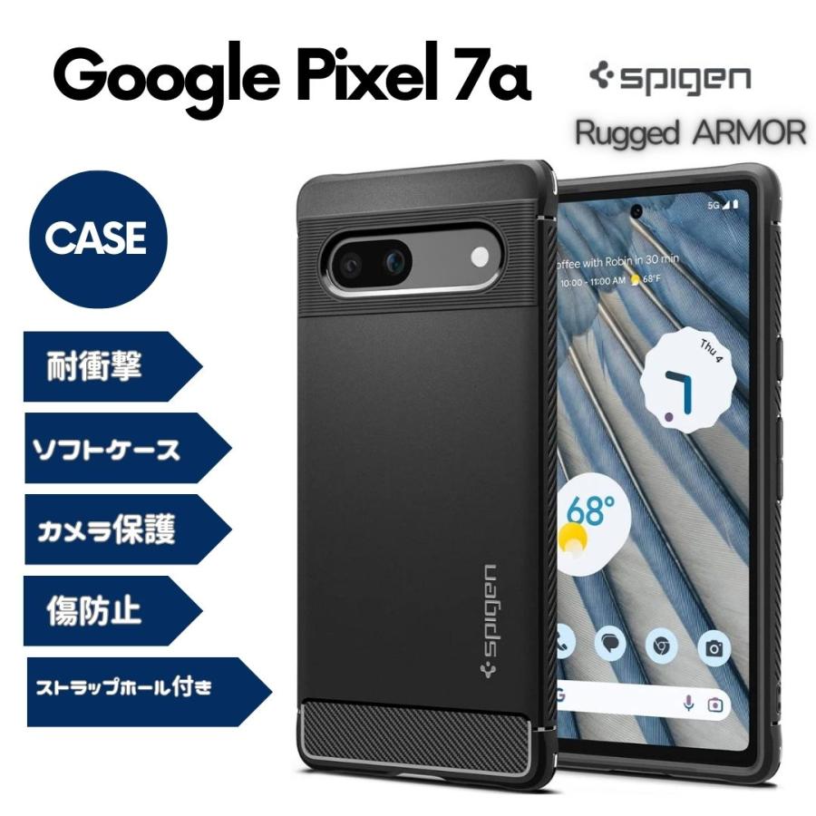 Spigen Google Pixel7a ケース TPU ソフトケース 耐衝撃 衝撃吸収 傷