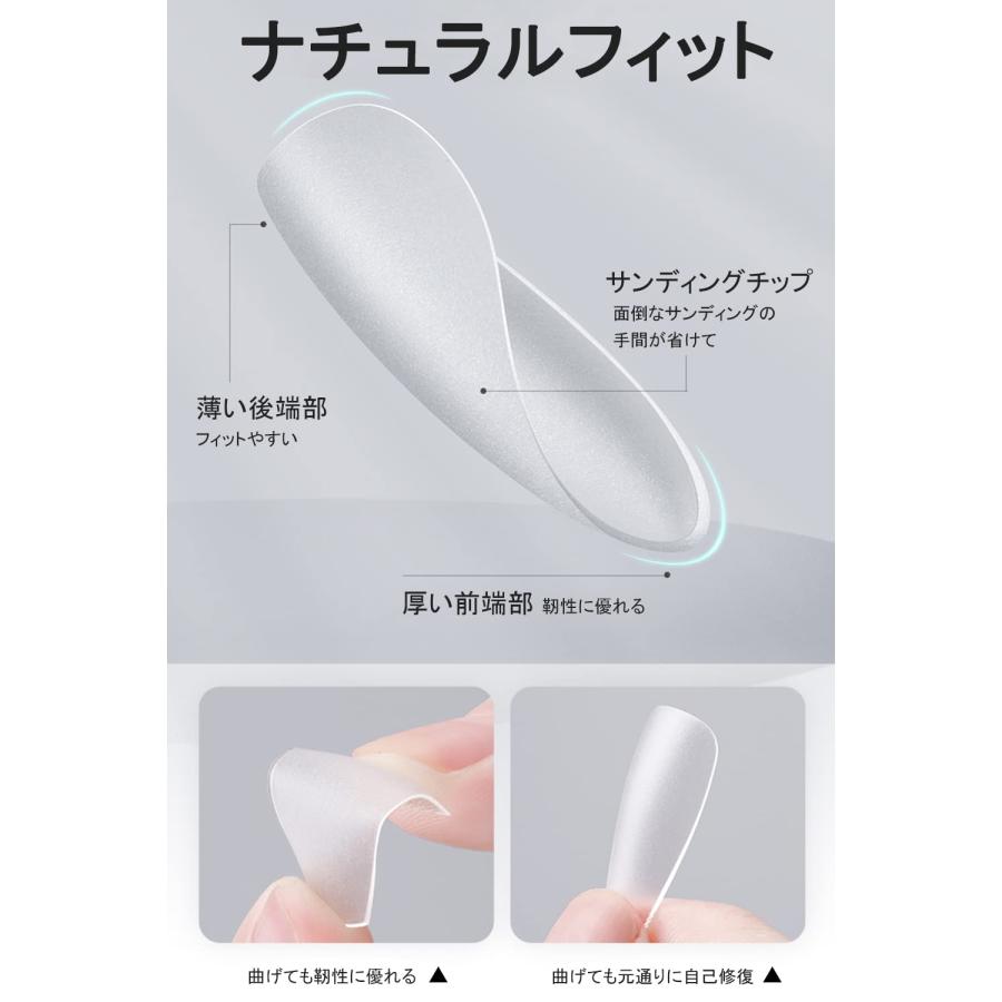 ネイルチップ アーモンド ミディアム丈 サンディング済 300枚セット 15