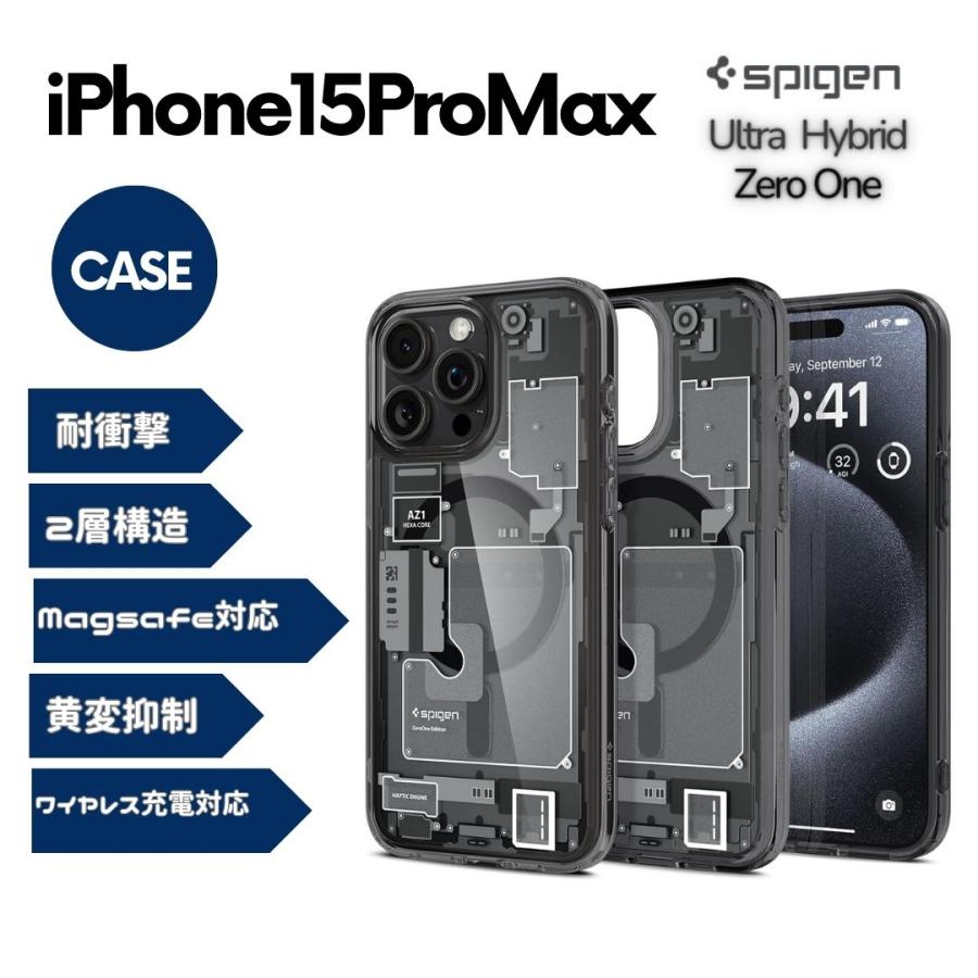 Spigen（シュピゲン） Spigen iPhone15ProMax ケース クリア MagSafe