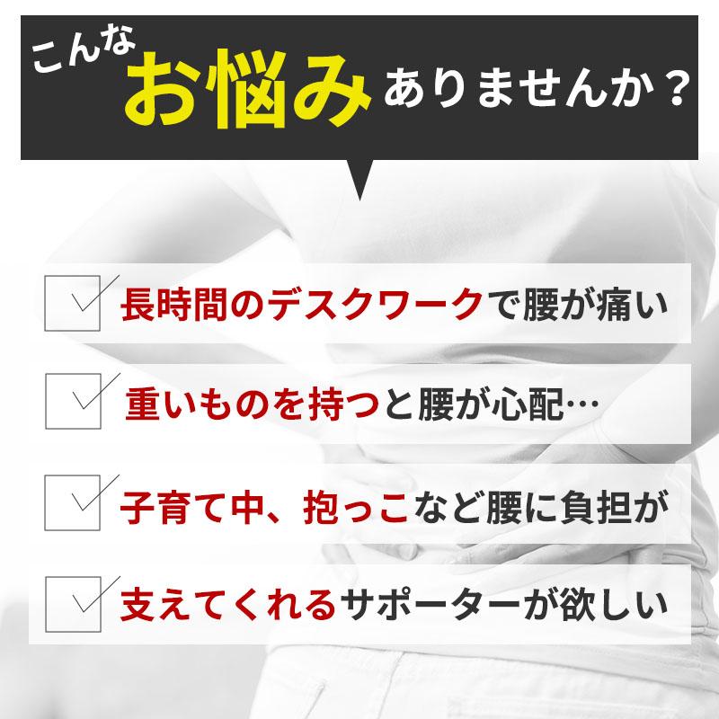 腰痛ベルト コルセット 骨盤サポーター L 通気性 姿勢 メッシュ 固定 女性 スポーツ お腹 レディース 産後 男性 ゴム 大きい サイズ 長時間 メンズ 調節 | ブランド登録なし | 03