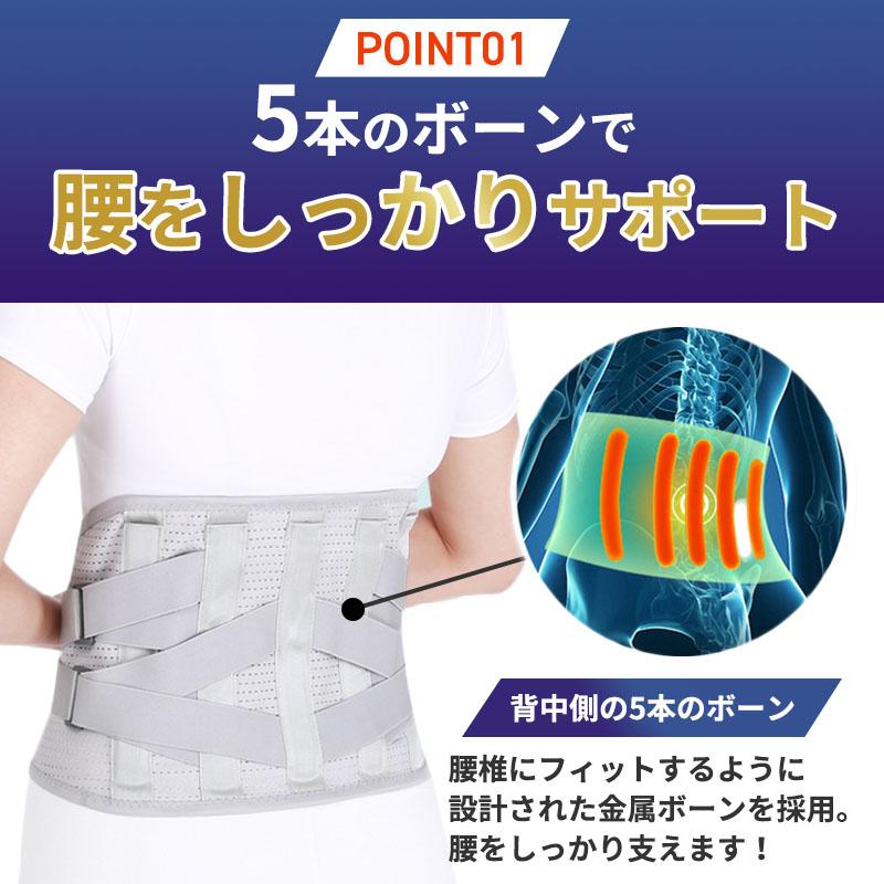腰痛ベルト コルセット 骨盤サポーター L 通気性 姿勢 メッシュ 固定 女性 スポーツ お腹 レディース 産後 男性 ゴム 大きい サイズ 長時間 メンズ 調節 | ブランド登録なし | 04