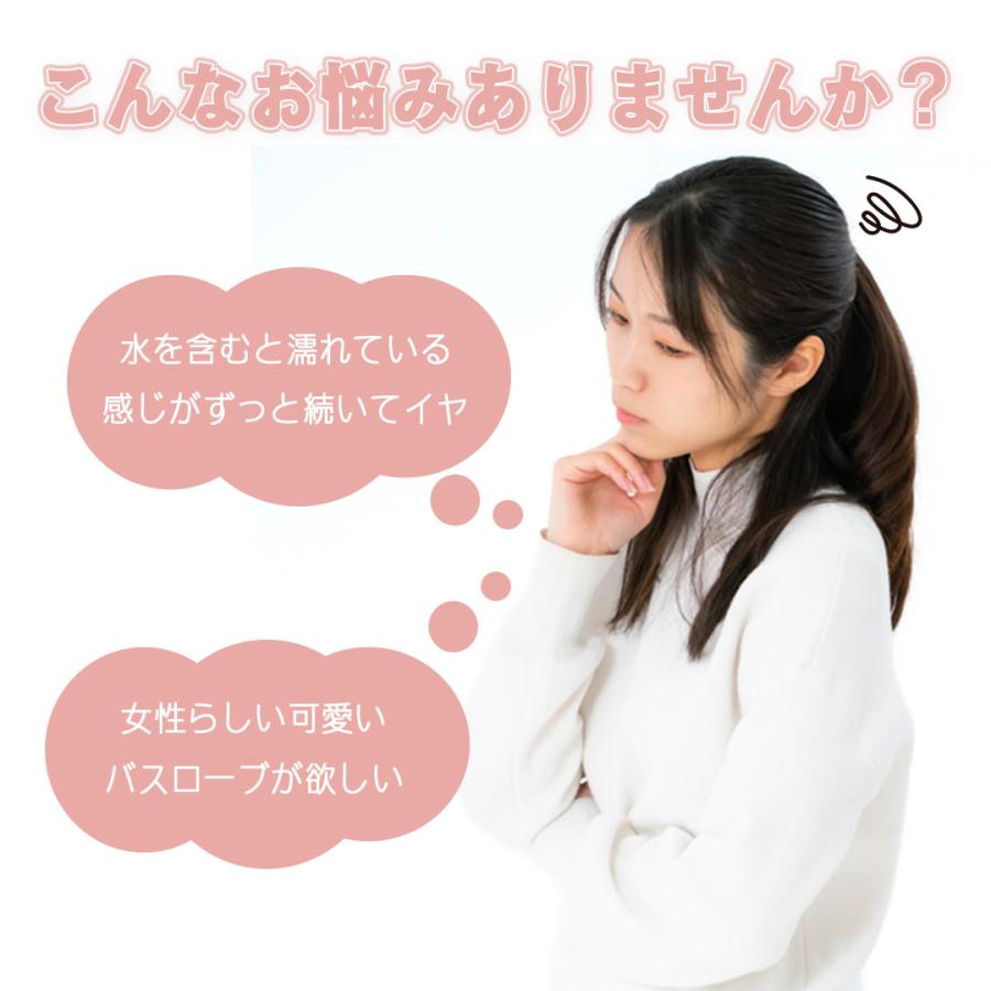 着るタオル バスローブ レディース タオル地 速乾 育児 夏用 部屋着 ホテル ママ 乾きやすい もこもこ ワンピース パイル ロング おしゃれ | ブランド登録なし | 06