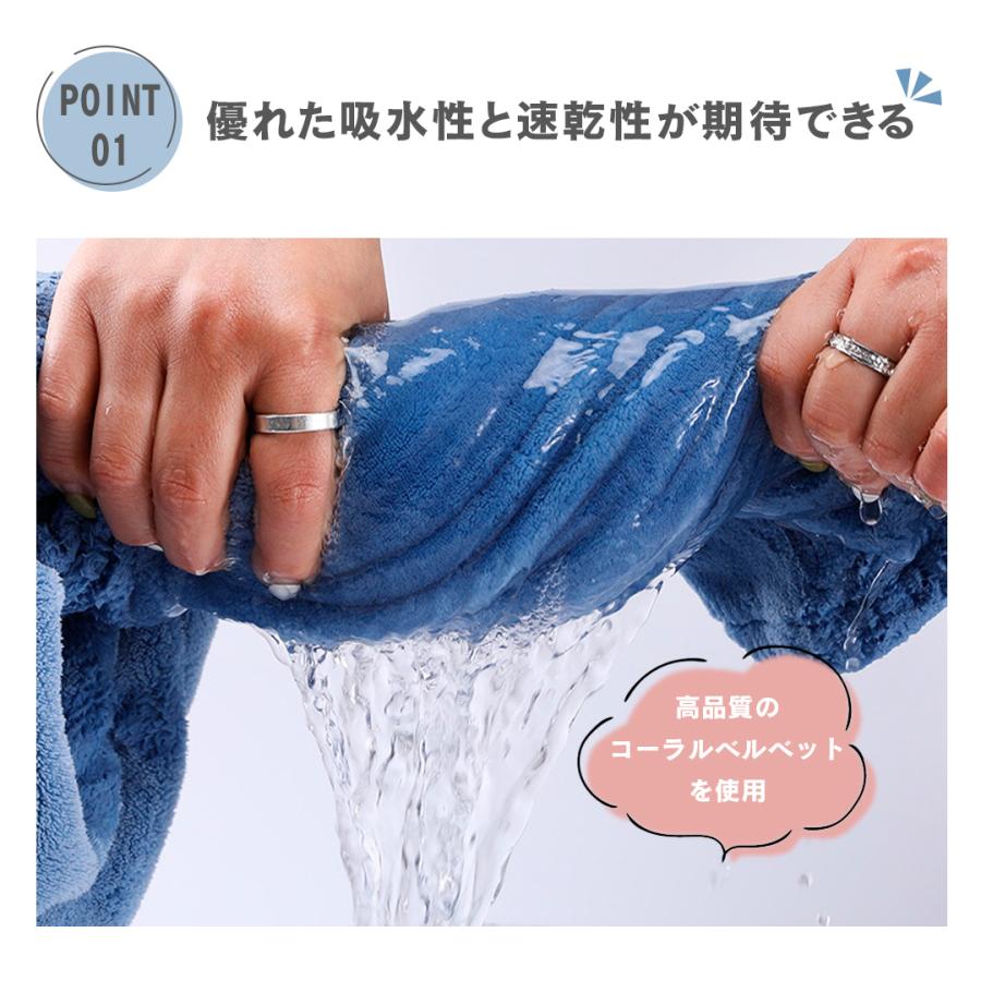 着るタオル バスローブ レディース タオル地 速乾 育児 夏用 部屋着 ホテル ママ 乾きやすい もこもこ ワンピース パイル ロング おしゃれ | ブランド登録なし | 07