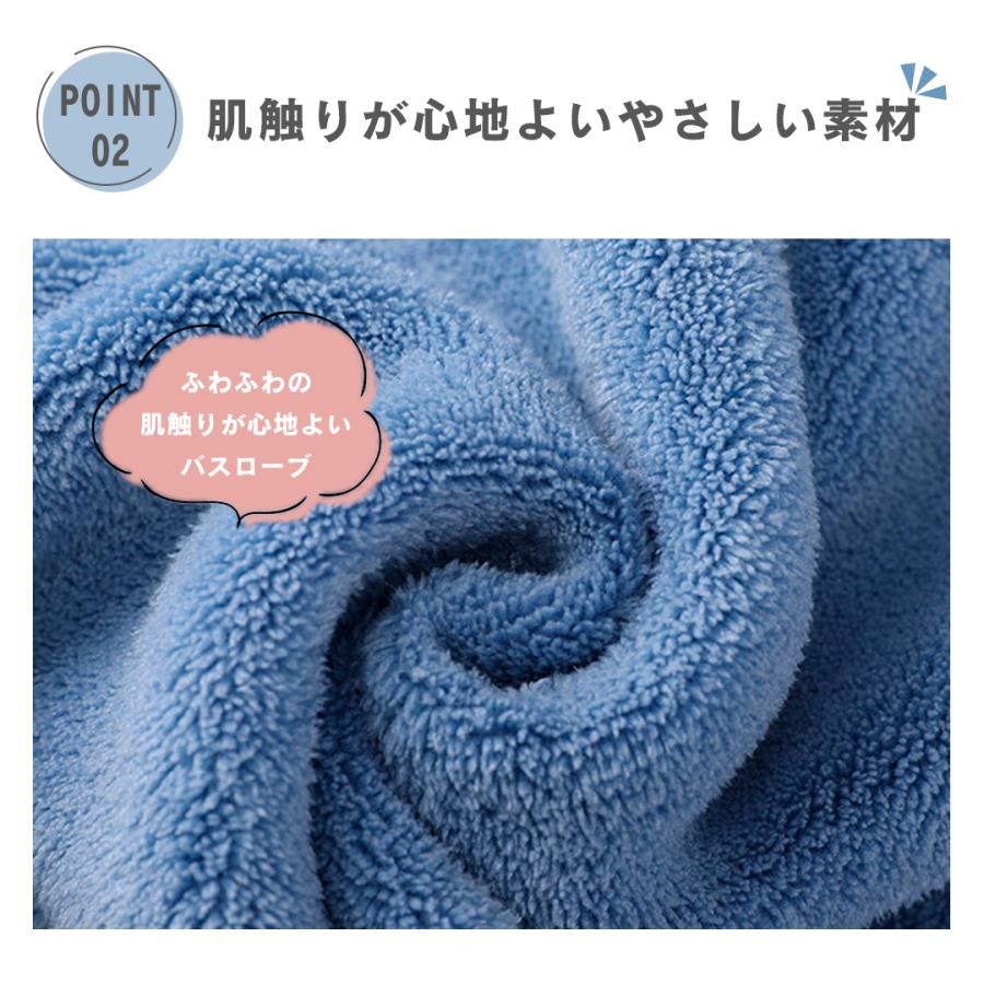 着るタオル バスローブ レディース タオル地 速乾 育児 夏用 部屋着 ホテル ママ 乾きやすい もこもこ ワンピース パイル ロング おしゃれ | ブランド登録なし | 08