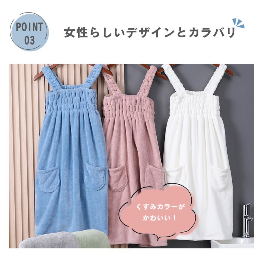 着るタオル バスローブ レディース タオル地 速乾 育児 夏用 部屋着 ホテル ママ 乾きやすい もこもこ ワンピース パイル ロング おしゃれ | ブランド登録なし | 09